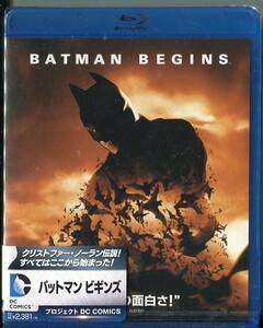 C8374 新品未開封 Blu-ray バットマン ビギンズ