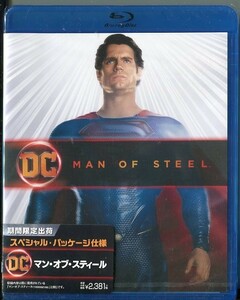 C8364 新品未開封 Blu-ray マン・オブ・スティール スペシャル・パッケージ仕様