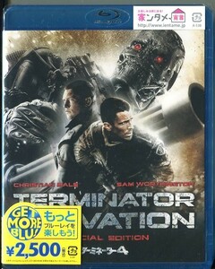 C8311 新品未開封 Blu-ray ターミネーター4 スペシャル・エディション