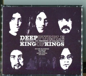 #4890 中古CD DEEP PURPLE ディープ・パープル / KING OF KINGS UK original LP U.K.original 1st pressing LP collection