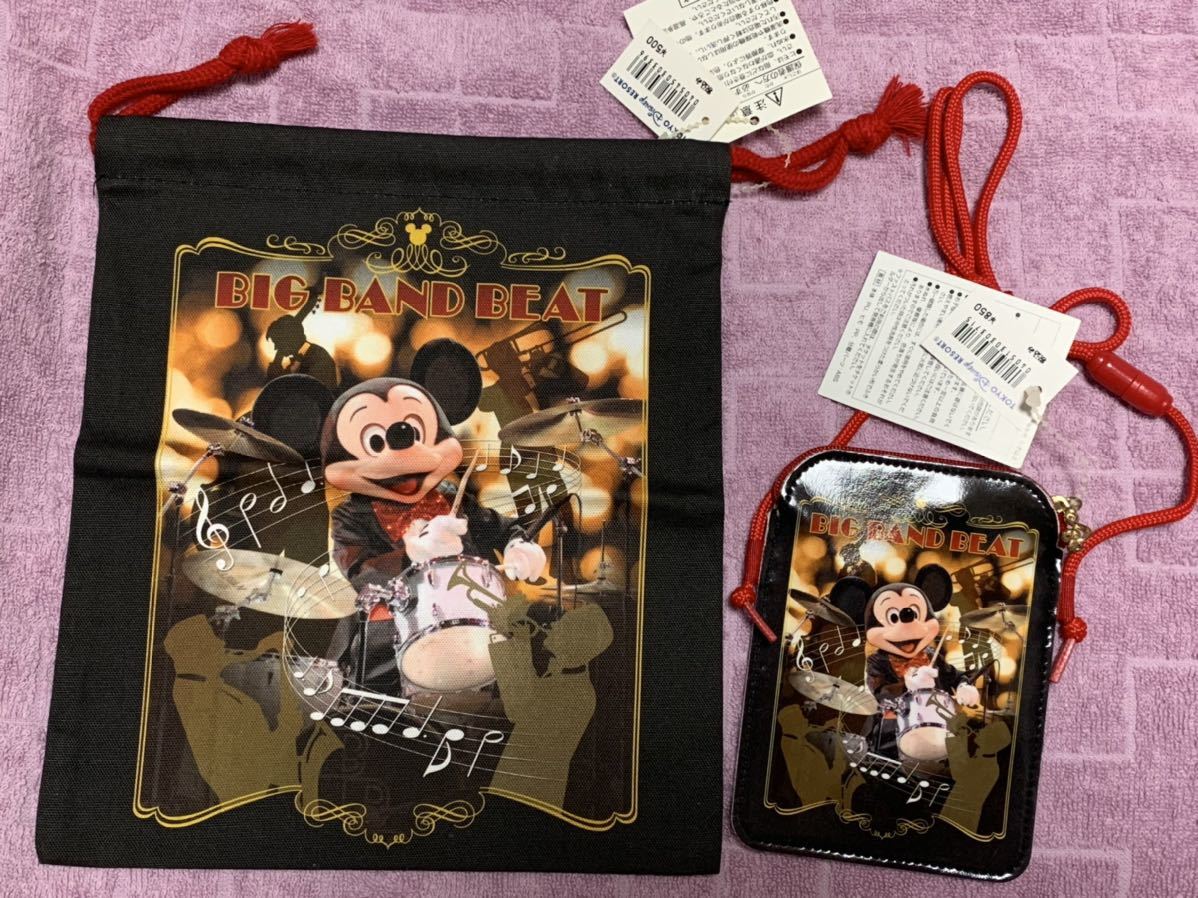 年最新ヤフオク! ビッグバンドビートアンティーク