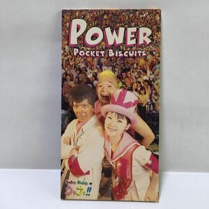 Pocket Biscuits POWER 8cm CD ポケットビスケッツ