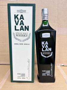 KAVALAN（カバラン）コンサートマスター ポートカスクフィニッシュ箱付き 40％ 1000ml f8202