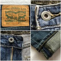 未使用品 Levi's 511 ストレッチ スリムストレート デニムパンツ W30メンズ フラップポケット 140周年スタンプ グリーンパッチ_画像10