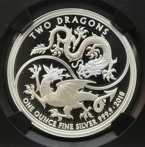 【最高鑑定】 2018 イギリス 銀貨 ツードラゴン PF70 ULTRA CAMEO　2匹の龍　エリザベス　2ポンド　Two Dragons NGC モダン
