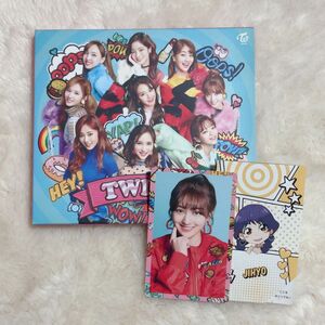 TWICE Candypop ジヒョ トレカ ハイタッチ券