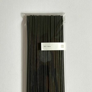 . bamboo 50cm* black .