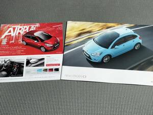  Citroen C3 catalog special edition C3 AIRPLAY