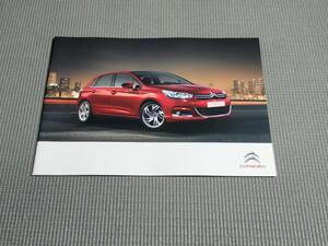  Citroen C4 catalog 2011 year 