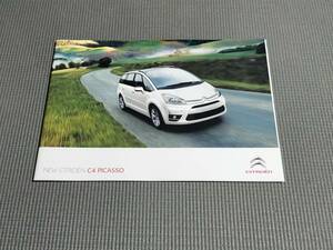 シトロエン C4 PICASSO カタログ 2011年