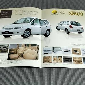 カローラ スパシオ カタログ 1999年 SPACiO White Pearl Limited/V Packageの画像3