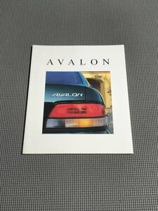 トヨタ アバロン カタログ 1995年 AVALON