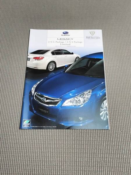 レガシィ 2.5i L Package/2.5i S Package Limited カタログ 2009年