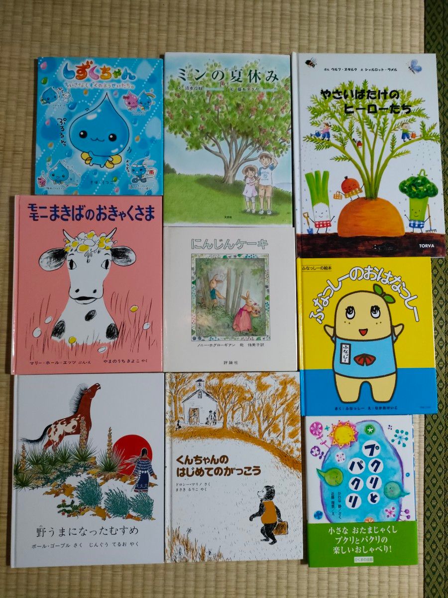 絵本児童書まとめ売りNO 16くもん推薦図書含む45冊セット6歳7歳8歳9歳