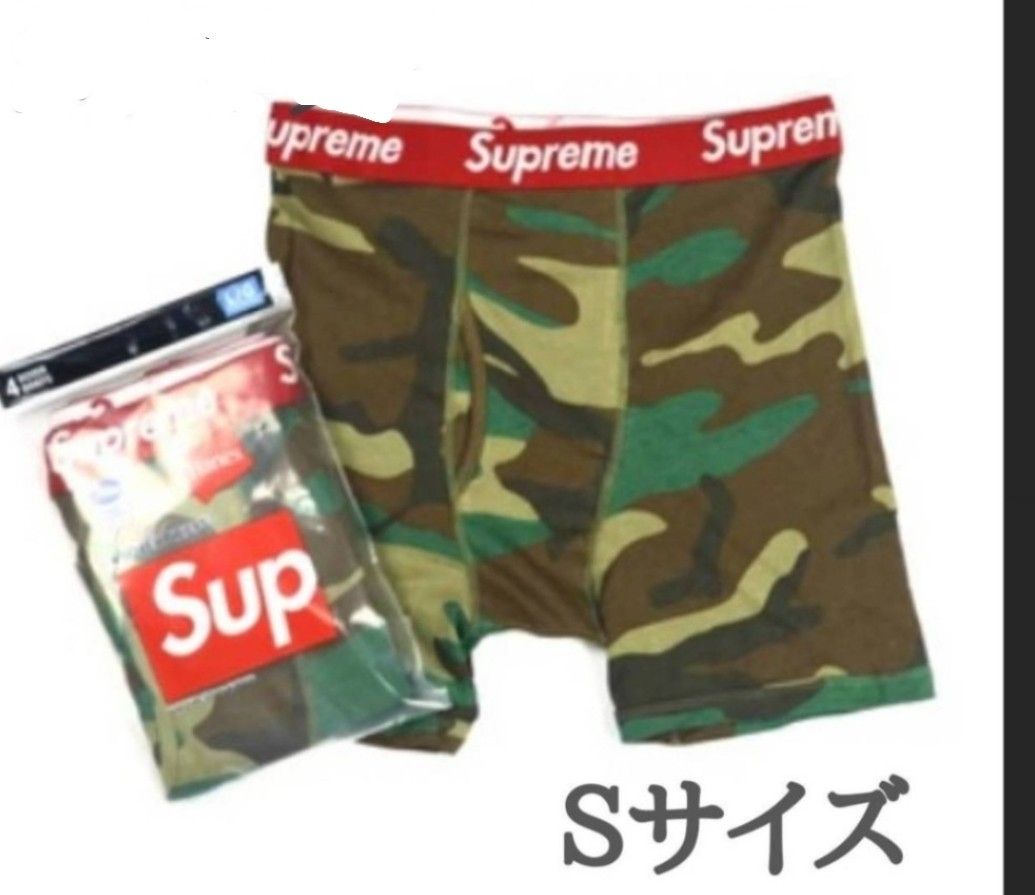 送料無料 S ピンク Supreme Hanes Boxer Briefs (2 Pack) Pink