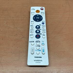 TOSHIBA VARDIA 用　リモコン　SE-R0358 (37)