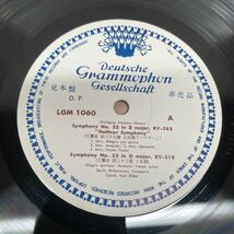 中古LPレコード　カール・ベーム指揮　モーツァルト/交響曲第三十五・三十二・三十八番　(見本盤・非売品)_画像4