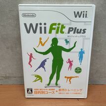 中古　Wii Fit Plus ★ジャンク品★_画像1