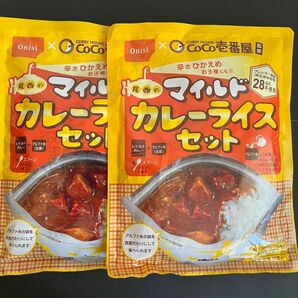 尾西食品　尾西のマイルドカレーライスセット2袋