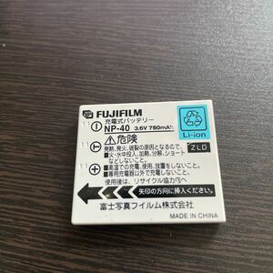 【送料無料】NP-40 純正 FUJIFILM バッテリー フジフィルム FinePix ファインピクス