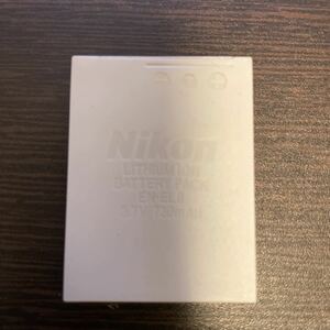 【純正品・送料無料】Nikon ニコン Li-ion リチャージャブル バッテリー EN-EL8