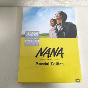 未開封 DVD B1201 NANA ナナ Special Edition 2枚組 中島美嘉