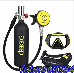  quality guarantee *. water tool 1L scuba diving tanker equipment 15~20 minute. small size portable diving oxygen tanker i bin g cylinder diving tool 