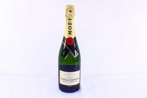 ●【未開栓】モエ・エ・シャンドン インペリアル 750ml 12度 果実酒 シャンパン 古酒 お酒 箱無し【10833120】