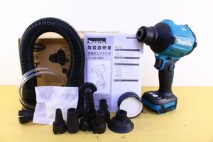 ●makita/マキタ AS180D 充電式エアダスタ 吹き飛ばし 空気入れ 空気抜き 付属品あり 工具【10878831】