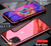 iPhone14 iPhone 13 スマホケース アルミバンパー アルミ メタルフレーム 強化ガラス　液晶フィルム　クリアケース　レッド　1_画像1