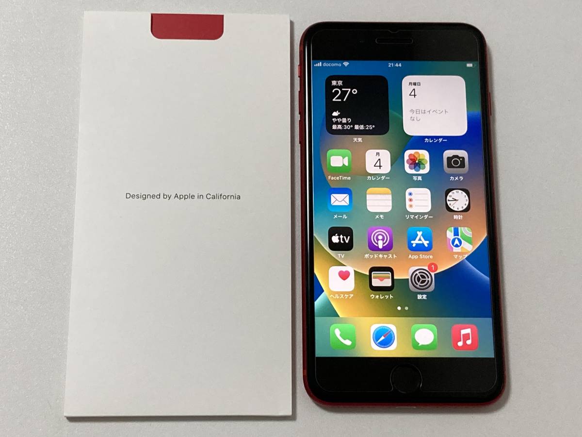 ヤフオク! -「au iphone8 64gb レッド」の落札相場・落札価格