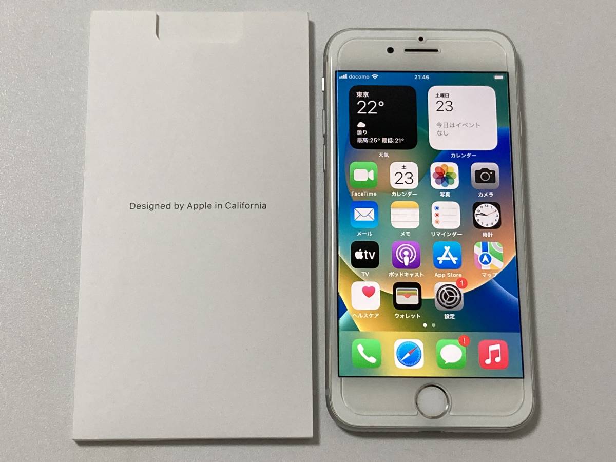 2023年最新】ヤフオク! -docomo iphone8 256gbの中古品・新品・未使用