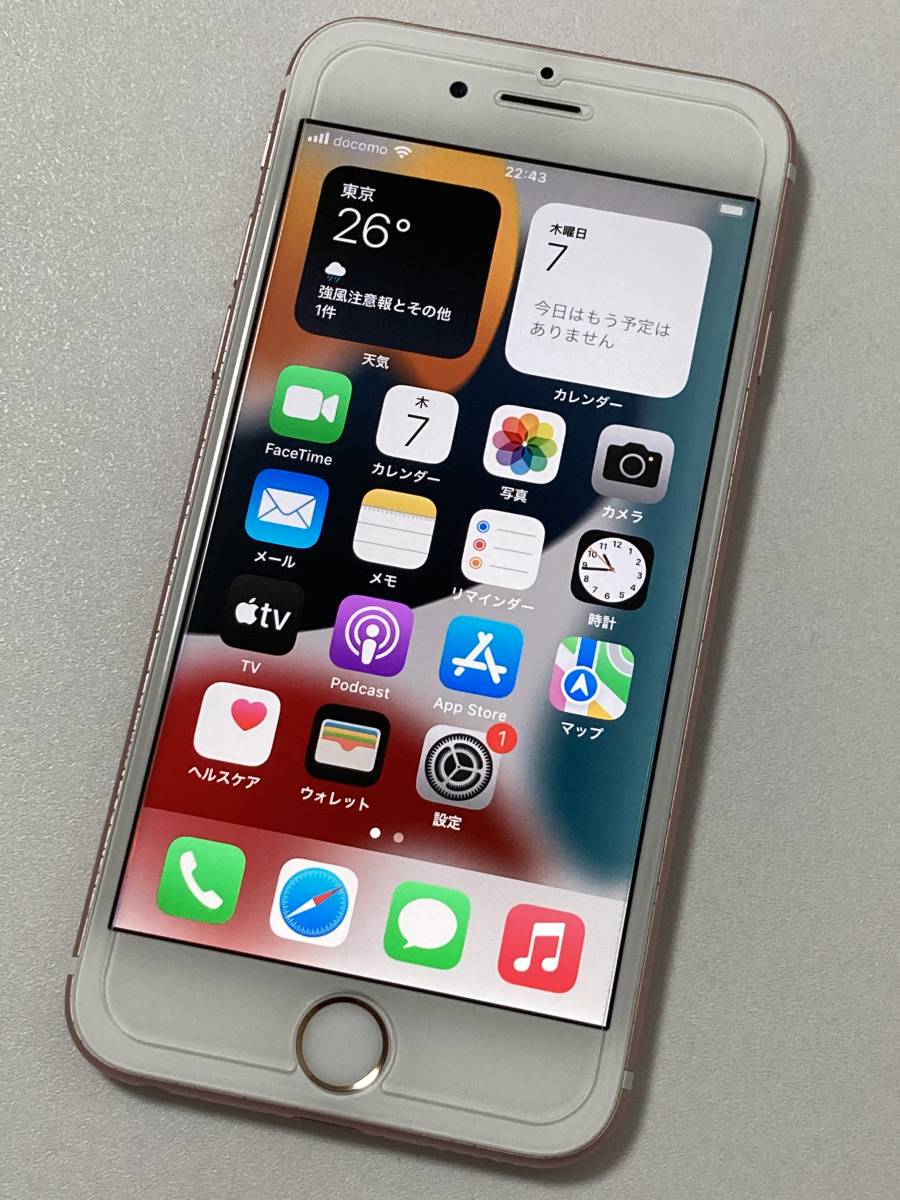 ヤフオク! -「iphone6s ピンクゴールド」の落札相場・落札価格