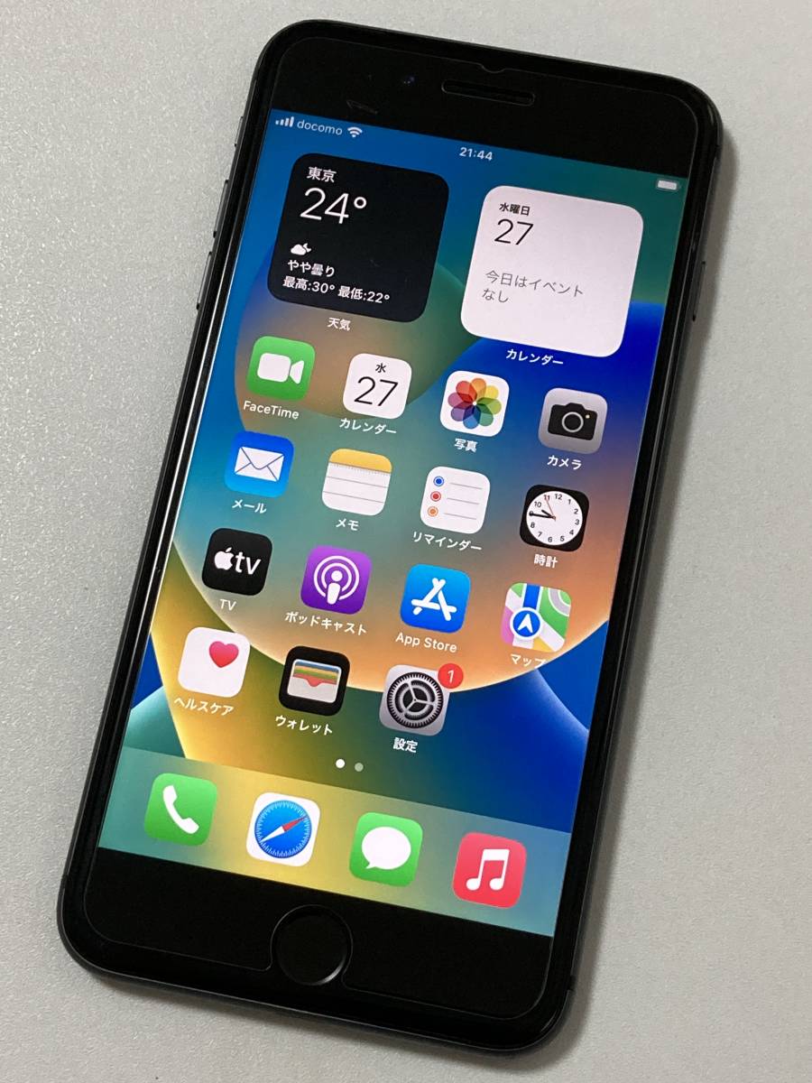 Yahoo!オークション -「iphone 8 plus 256gb docomo」(携帯電話