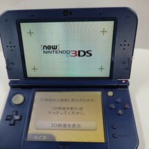 【動作品】new ニンテンドー3DS LL RED-001 本体のみ ブルー_画像1