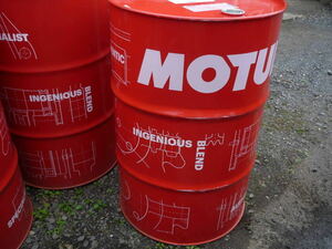 モチュール MOTUL 空ドラム缶 200L 中古 オブジェ　テーブル　ガレージ　インテリア