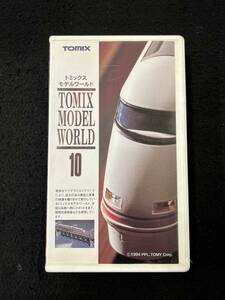 [309 видео] Tomix Model World 10 1994
