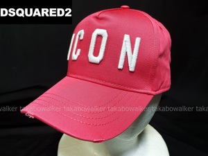 DSQUARED2　ディースクエアード　ICON キャップ[1]