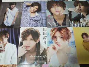 [同梱可]★Hey! Say! JUMP☆山田涼介★切り抜き（50枚）se1☆