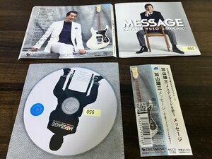 MESSAGE　加山雄三 J-Standardを歌う　CD　即決　送料200円　901