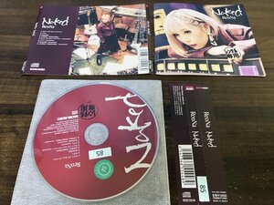 Naked　 ReoNa 　CD　即決　送料200円　901