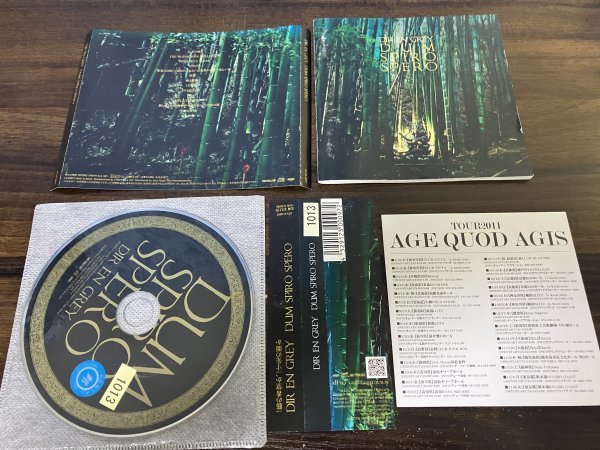 2023年最新】ヤフオク! -dir en grey albumの中古品・新品・未使用品一覧