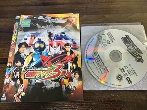 スーパーヒーロー大戦GP 仮面ライダー3号 　DVD　 竹内涼真 　 中村優一　即決　送料200円　913