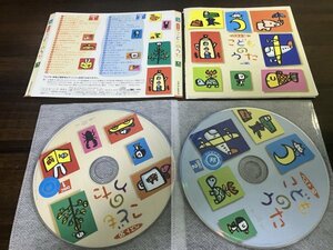 ベスト50　こどものうた CD　即決　送料200円　918