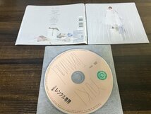 Terminal　CD　 YUKI　アルバム　即決　送料200円　921_画像1