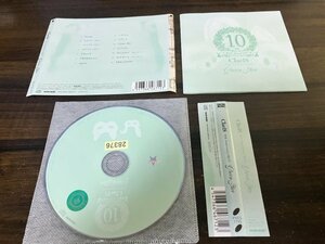 ClariS 10th Anniversary BEST Green Star　CD　クラリス　アルバム　即決　 送料200円　921