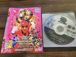 劇場版 動物戦隊ジュウオウジャーVSニンニンジャー 未来からのメッセージfromスーパー戦隊　DVD　 中尾暢樹　柳美稀　即決　送料200円　923