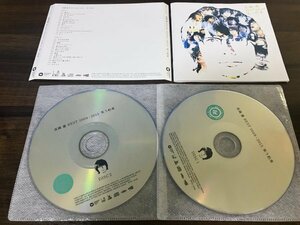 高橋優 BEST 2009-2015 　笑う約束　CD　アルバム　2枚組　高橋優　即決　送料200円　924