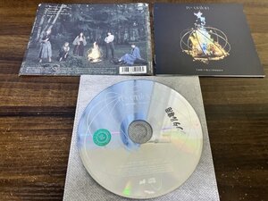 re-union　Little Glee Monster　CD　リトルグリーモンスター　リトグリ　即決　送料200円　924