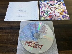 バンドリ! ガールズバンドパーティ! カバーコレクションVol.3 CD 即決　送料200円　924